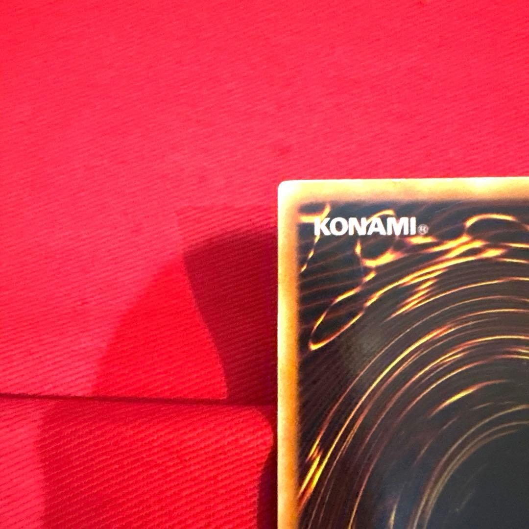 遊戯王 竜騎士ガイア トレカ ウルトラレア 闇遊戯 アテム デュエルモンスターズ