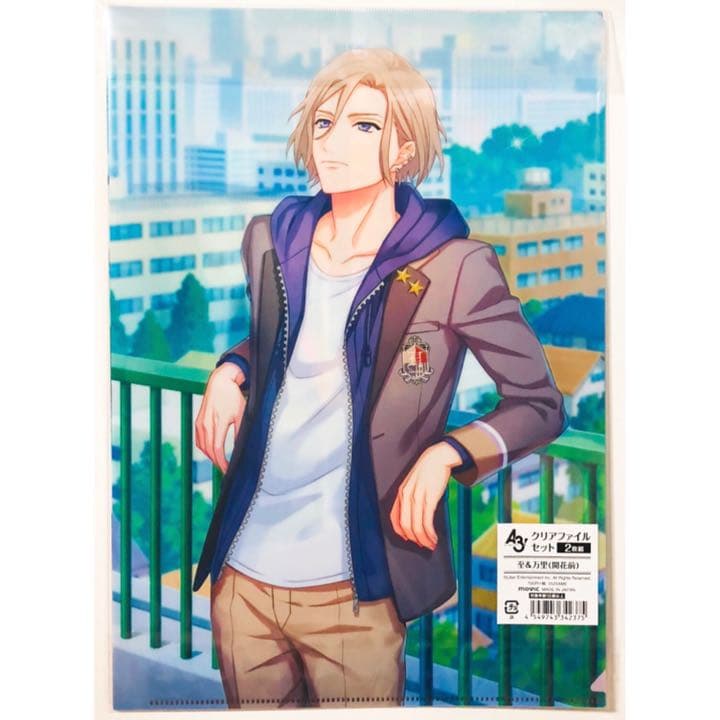 新品★A3！★エースリー★クリアファイルセット★9枚