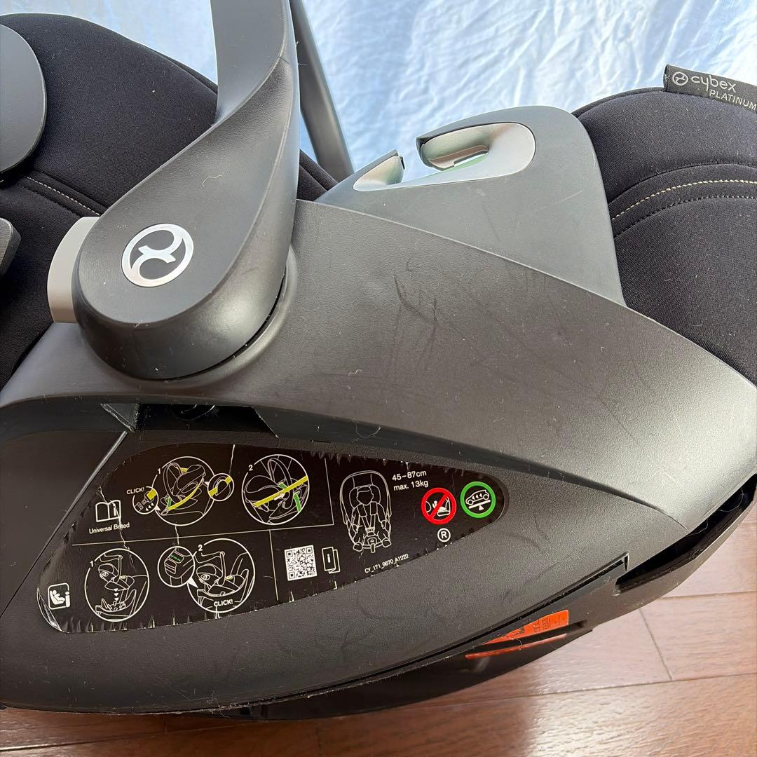 【Cybex】サイベックス クラウド T i-Size　ベビーシート＋ベース