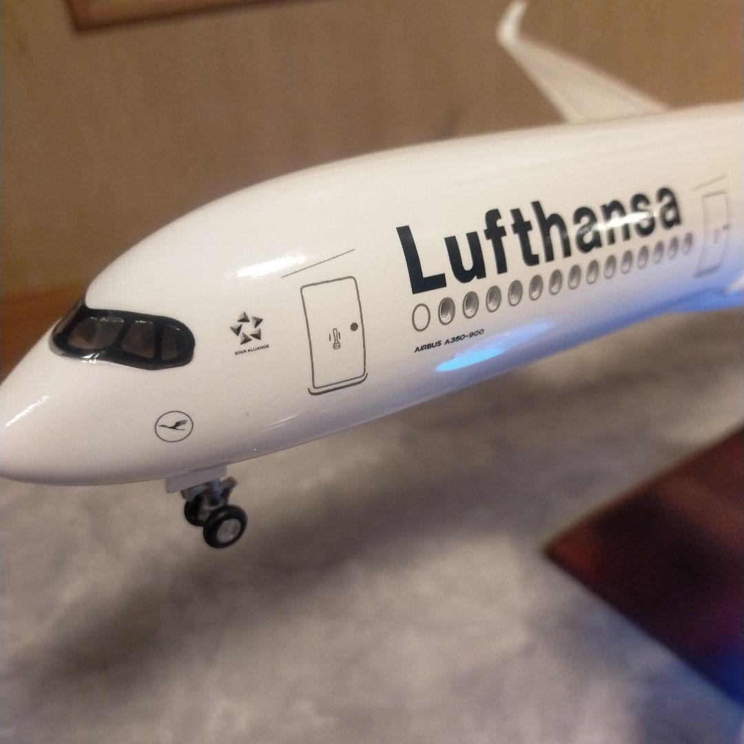 ルフトハンザ／ドイツ、Airbus／A350