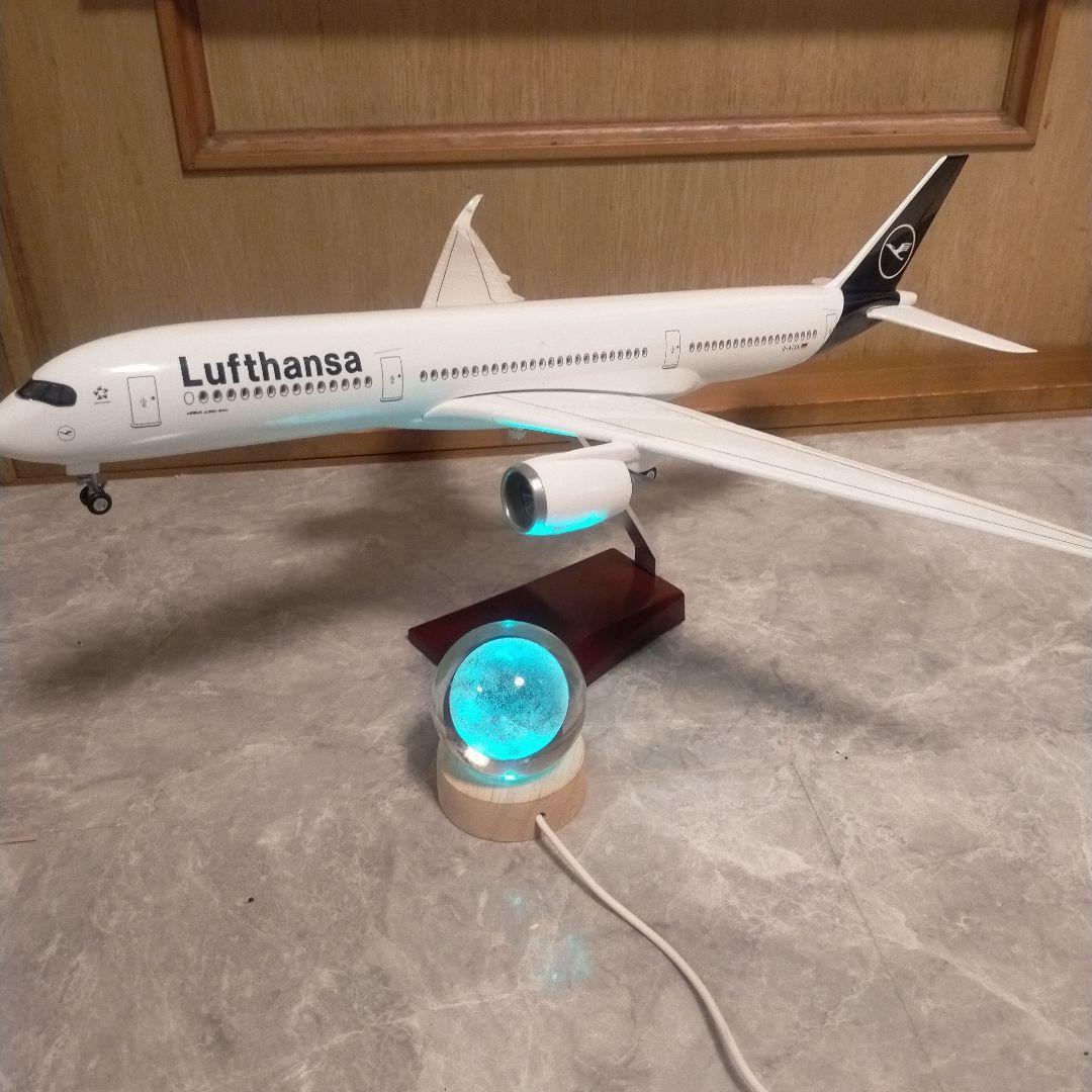 ルフトハンザ／ドイツ、Airbus／A350