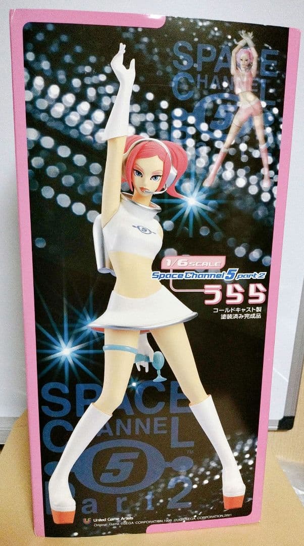 フィギュア うらら スペースチャンネル5 パート2 1/6 コールドキャスト製