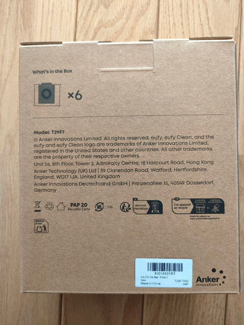 【新品未開封・最上位モデル】Eufy X10 Pro Omni ＋ 消耗品セット