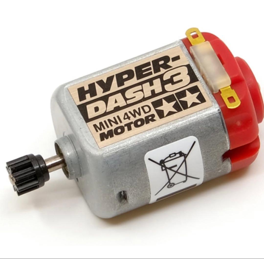 値引可韓国GEO&エアロサンダーショットアドバンスパックAero Thunder