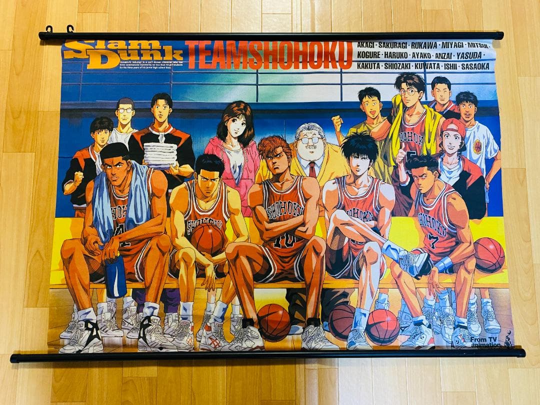 希少・入手困難　スラムダンク　湘北　ロールアップポスター