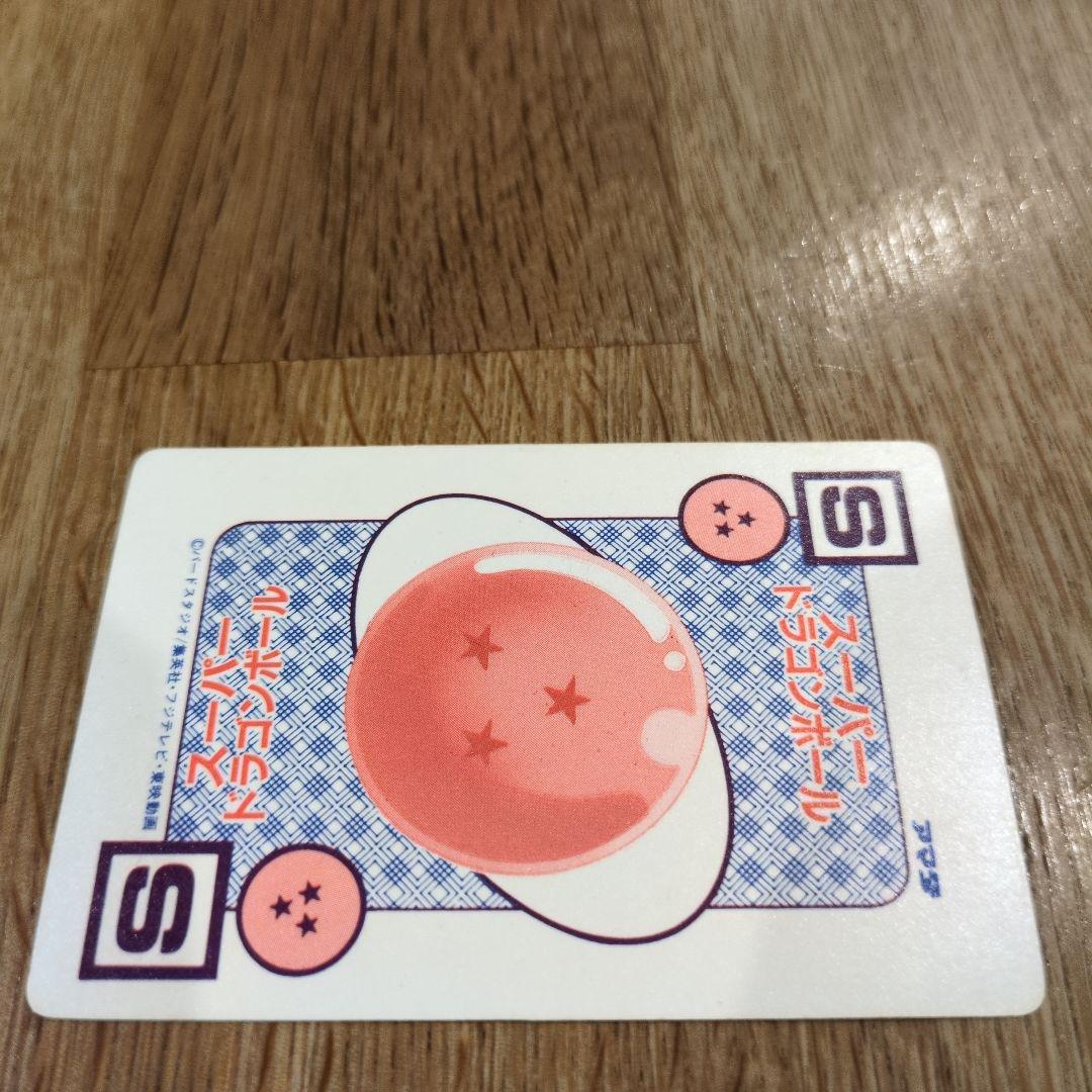 値下げ！ドラゴンボールカード　アマダ NO421〜NO426　 6枚セット　連番