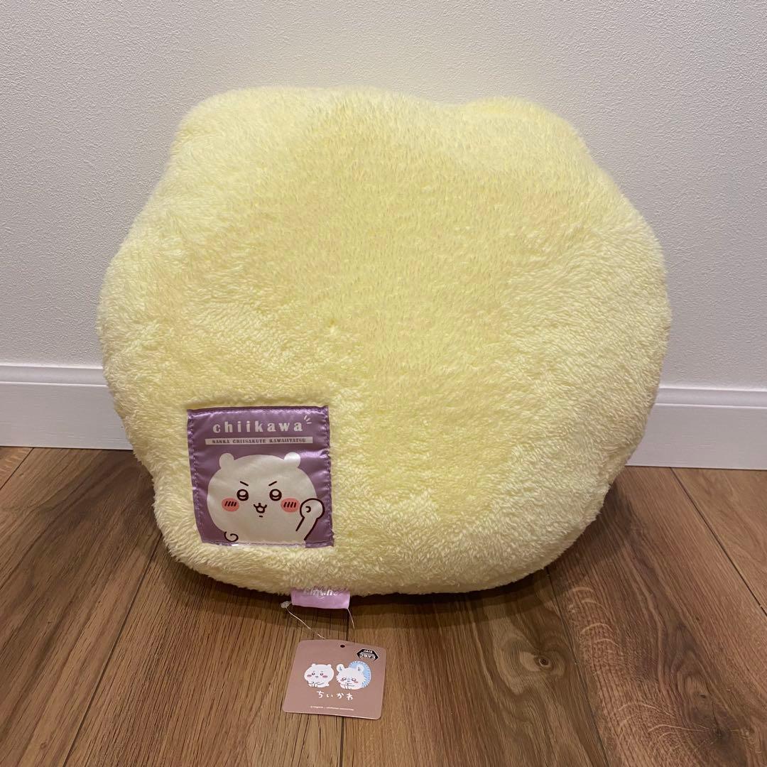 【メルカリ市限定価格】ちいかわもこもこダイカットクッションうさぎハチワレモモンガ