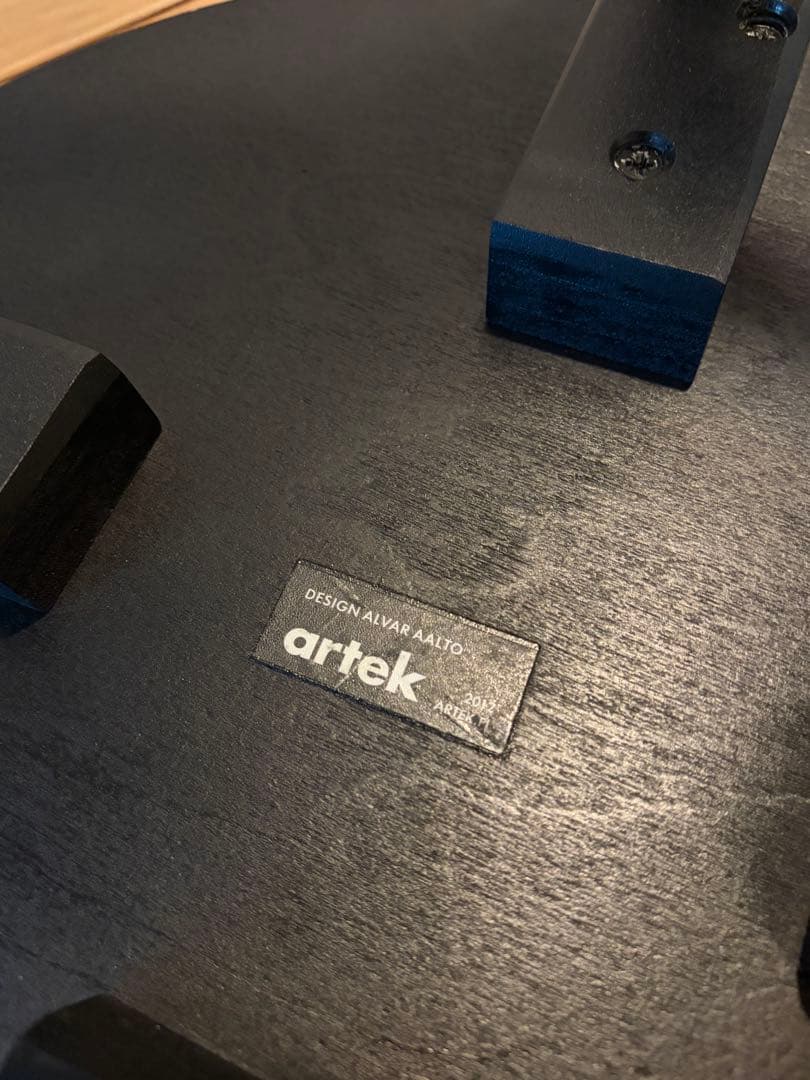 アルテック 64 バースツール 75cm ブラック