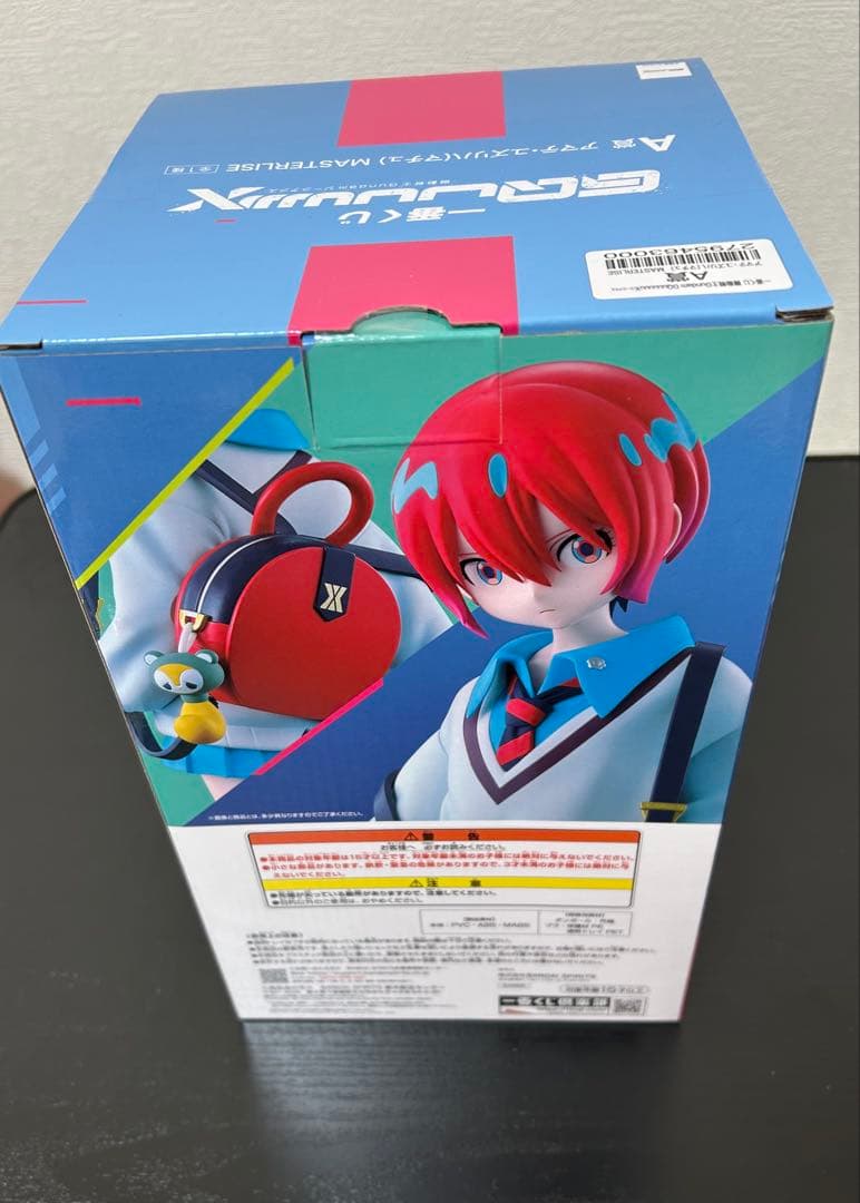 一番くじ ジークアクス A賞 アマテ・ユズリハ(マチュ)MASTERLISE