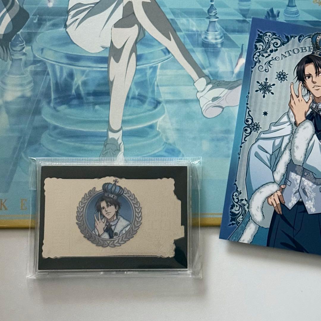 跡部王国 国民証明書 CD特典 ポスター 初回限定 セット 割り 跡部景吾