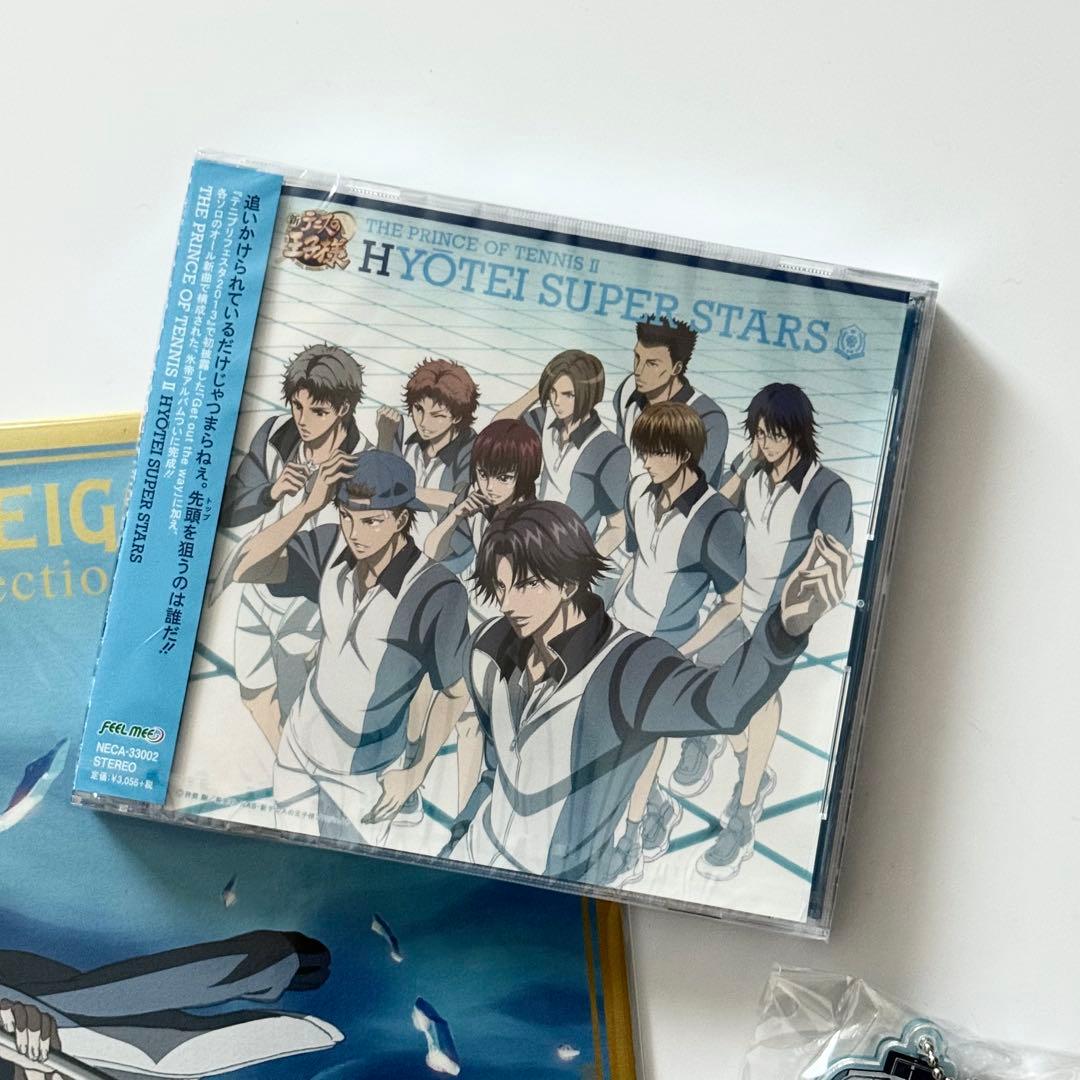 跡部王国 国民証明書 CD特典 ポスター 初回限定 セット 割り 跡部景吾