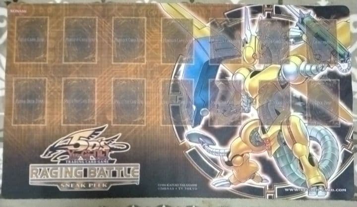 遊戯王　パワーツールドラゴン　プレイマット　公式　スニークピーク