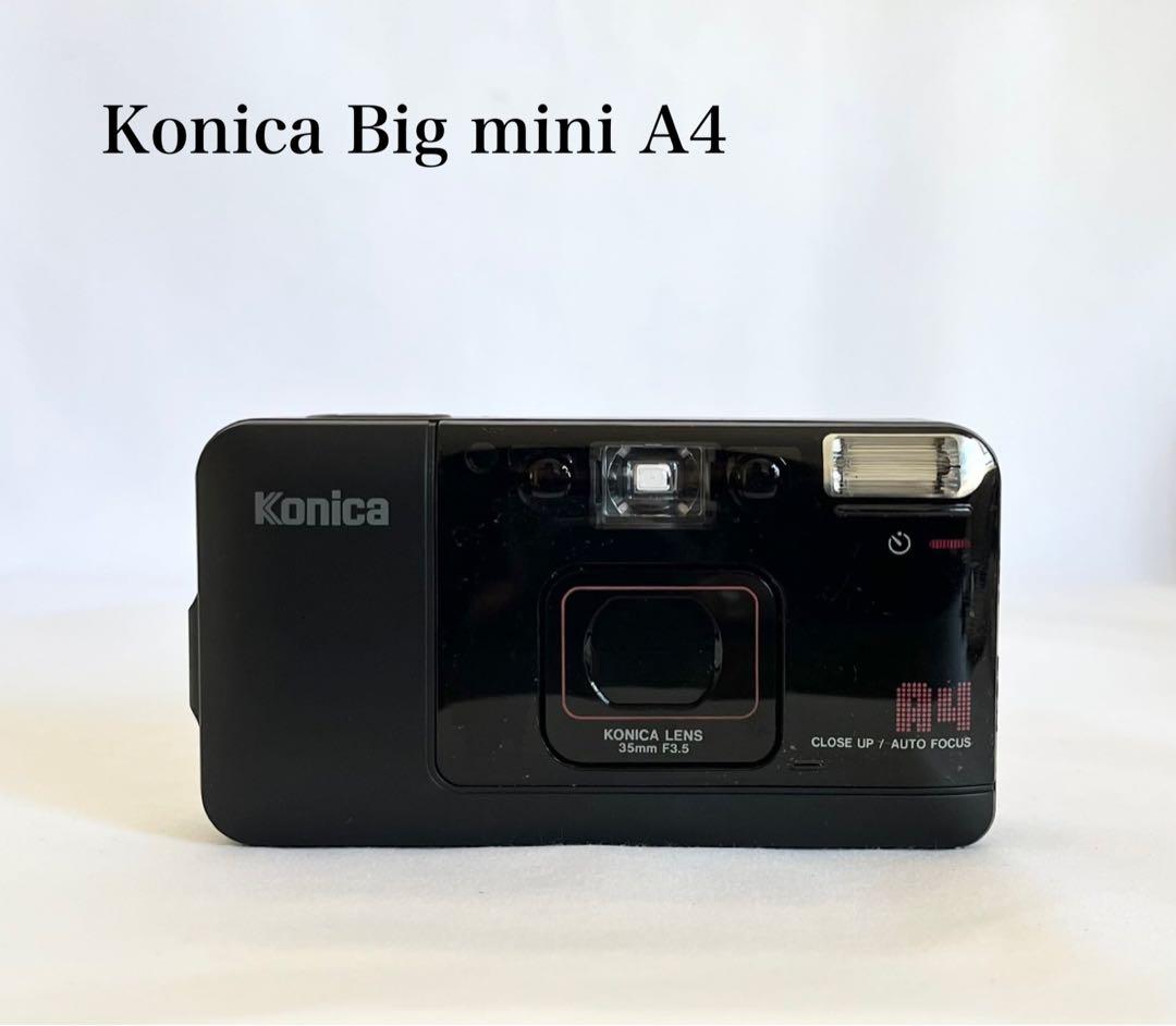 【完動品】Konica Big mini A4 フィルムカメラ 動作確認済み