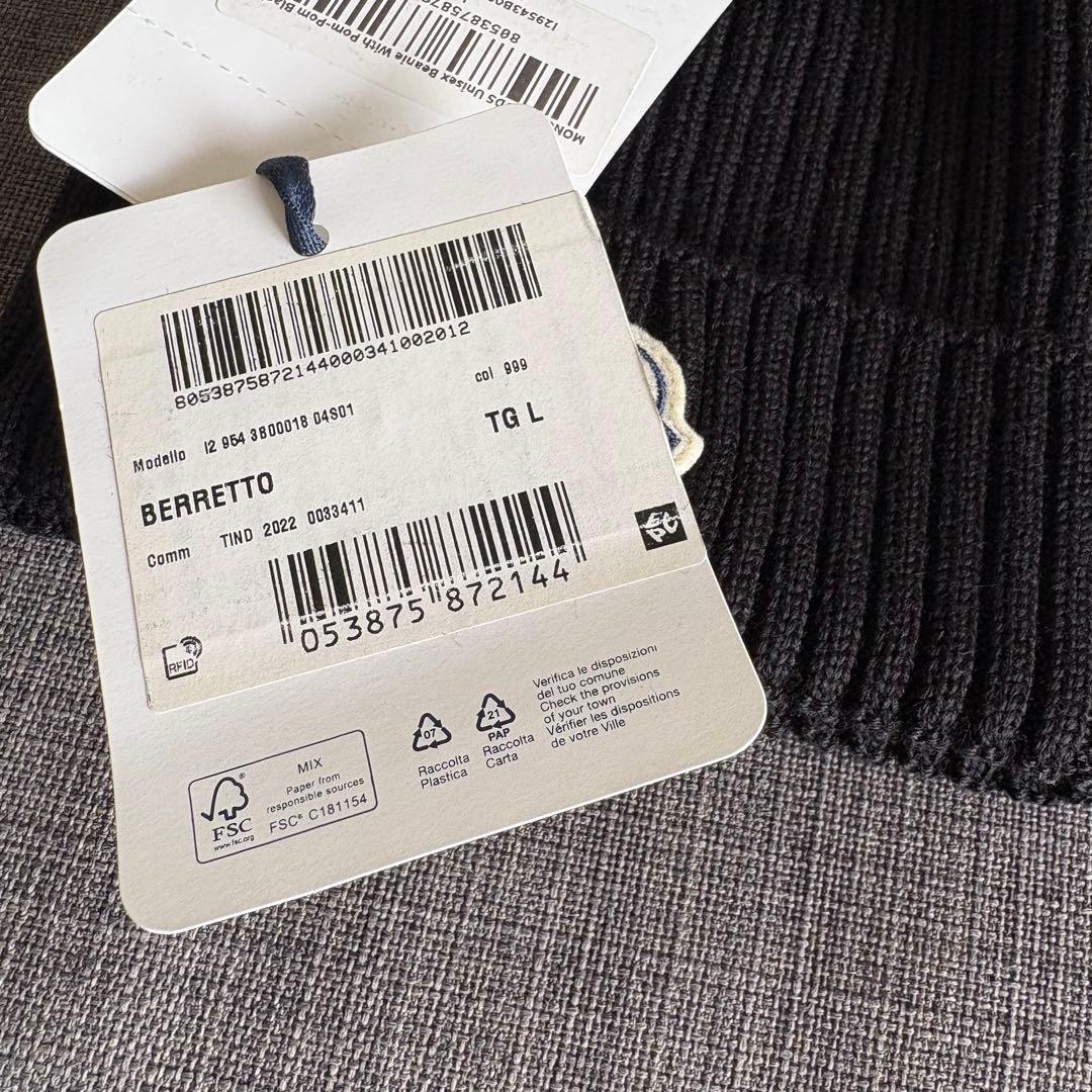 MONCLER モンクレール キッズ ロゴぽんぽんニット帽