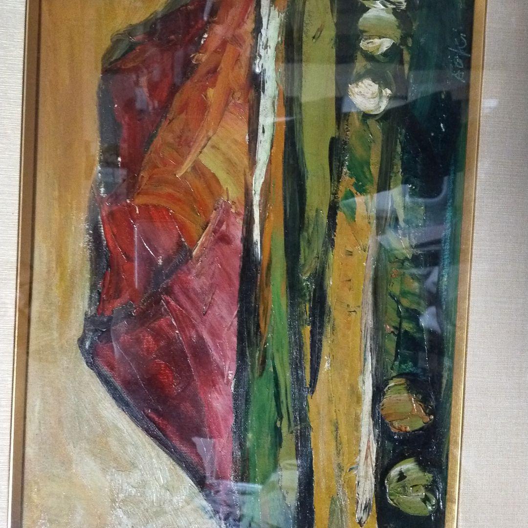 油絵  タイトル「赤い山」  オリジナル 原画