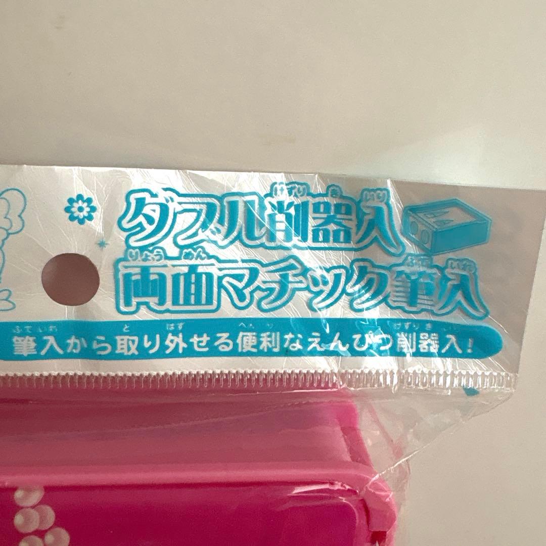激レア！ハートキャッチプリキュア　筆箱　ペンケース　新品未使用　未開封