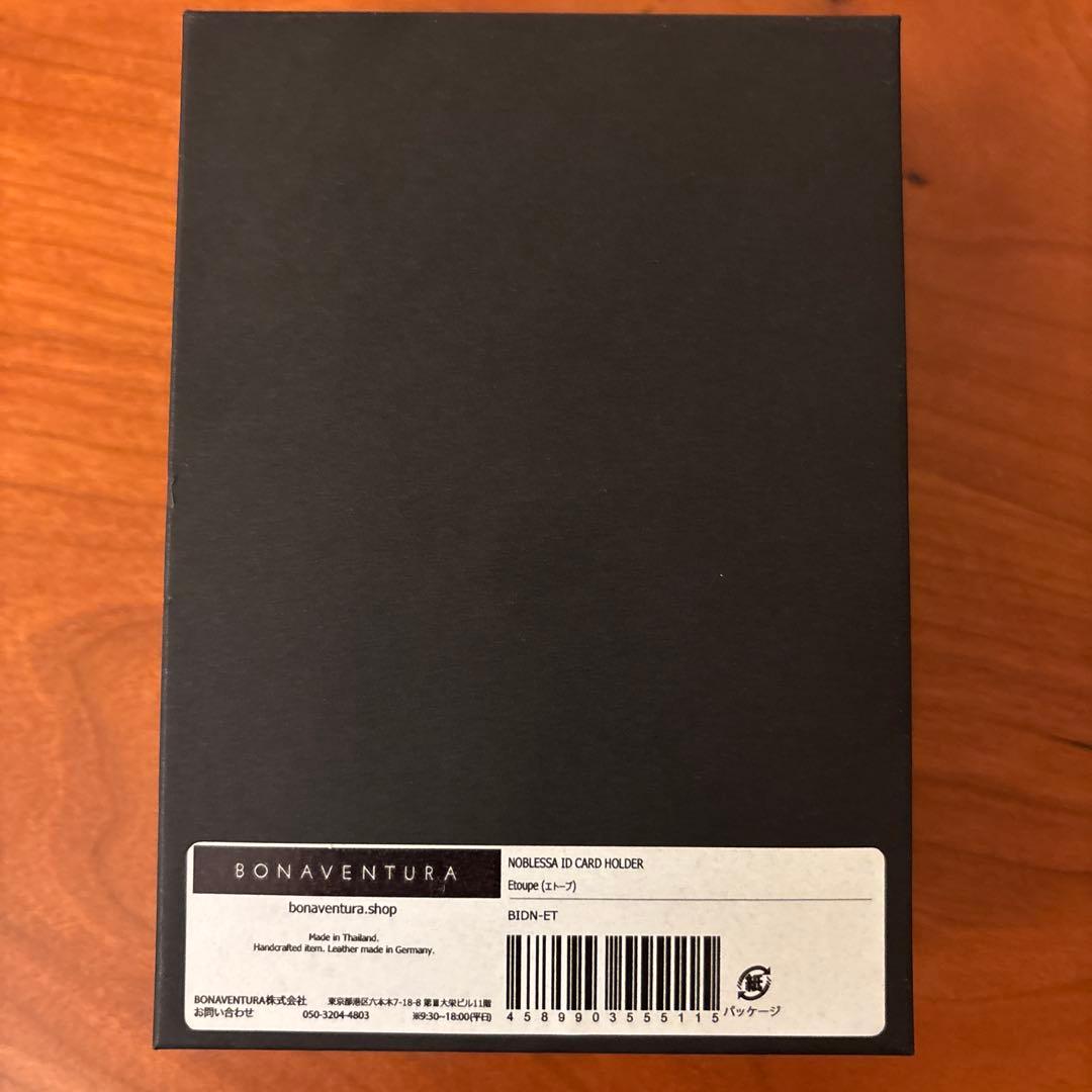 BONAVENTURA カードホルダー