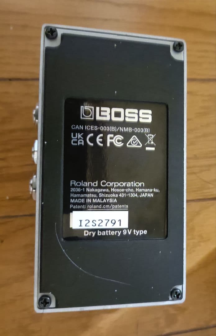 BOSS RV-6 ステレオリバーブ