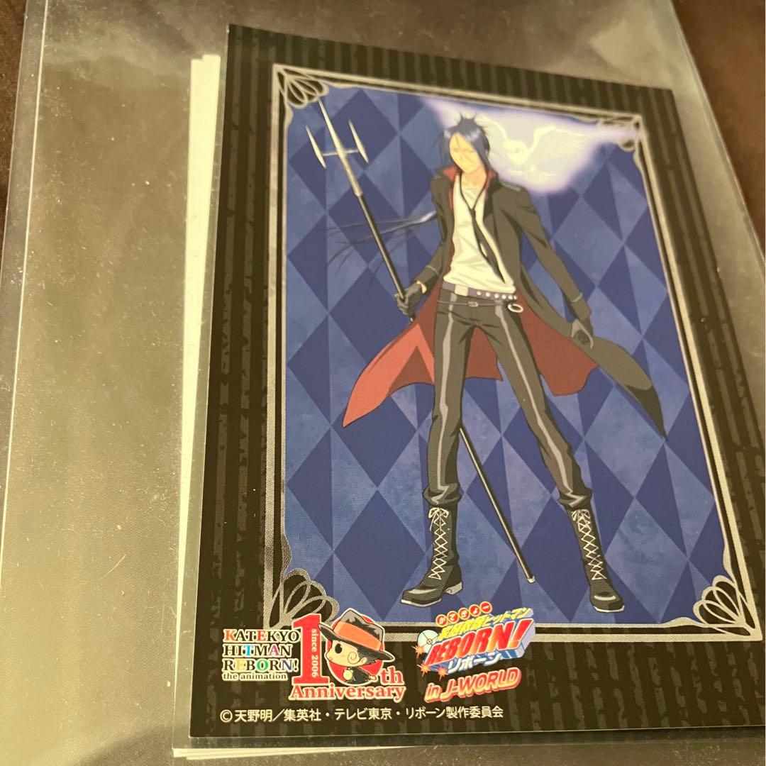 家庭教師ヒットマンREBORN! イラストシート j-world 限定