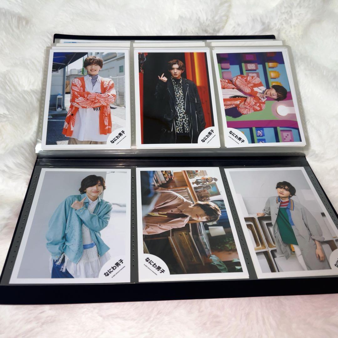 道枝駿佑 公式写真 まとめ売り