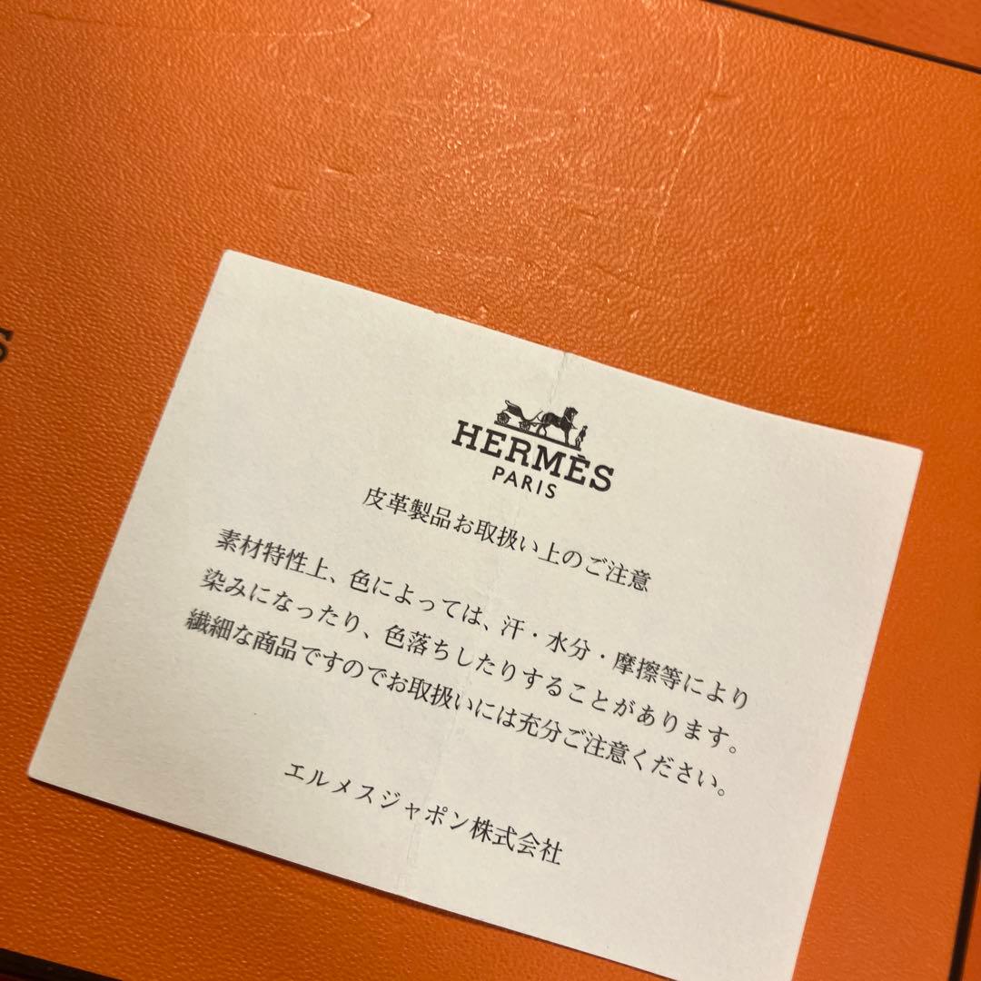 エルメス　ドゴンロング　長財布　ローズアザレア