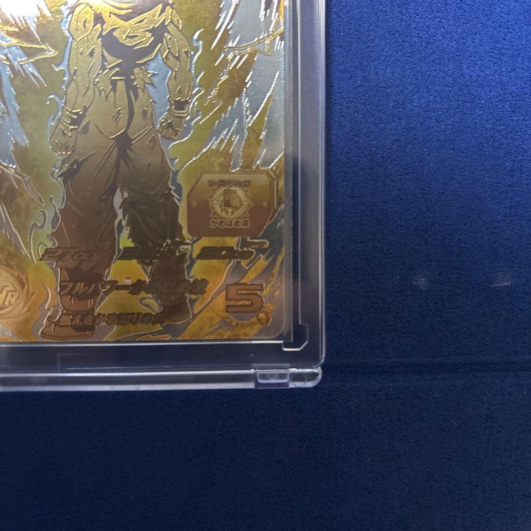 【台湾版】スーパードラゴンボールヒーローズ　EVT2-SEC P 孫悟空