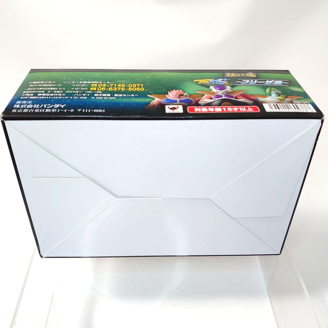 新品未開封BOX 超造形魂 ドラゴンボール改 ～フリーザ編～
