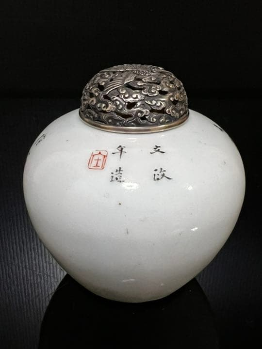 超絶優品 谷文晁 酒井抱一 合作 彩色亀図 青松堂造 純銀鶴彫火屋 香炉 茶道具
