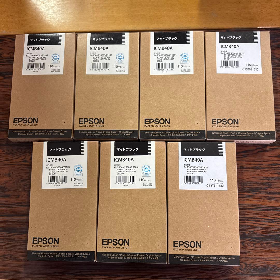 Epson ICMB40A マットブラックインクカートリッジ 110ml