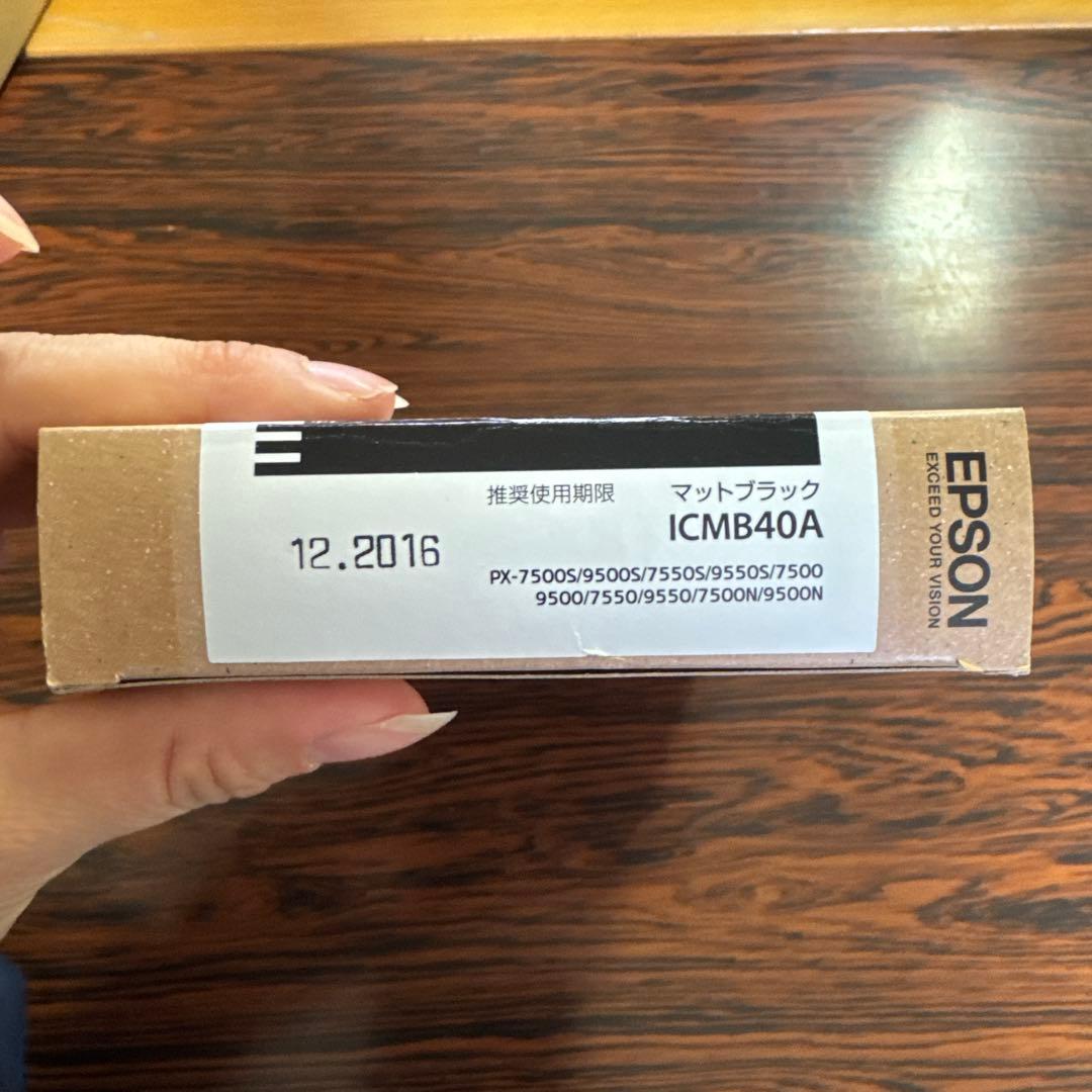 Epson ICMB40A マットブラックインクカートリッジ 110ml