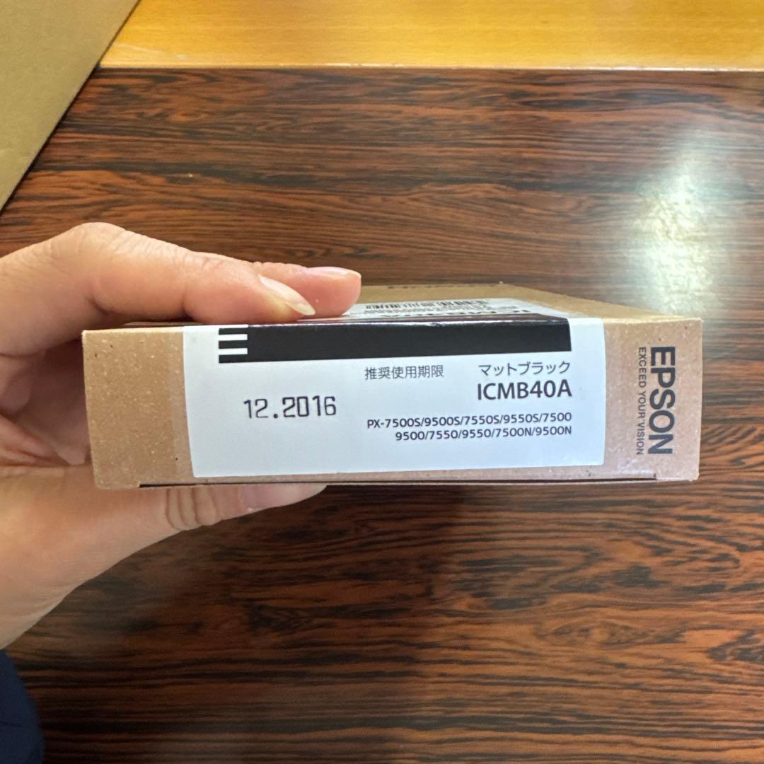 Epson ICMB40A マットブラックインクカートリッジ 110ml