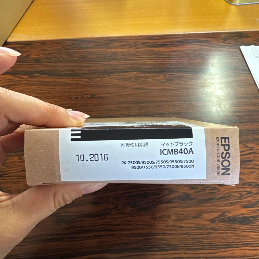 Epson ICMB40A マットブラックインクカートリッジ 110ml