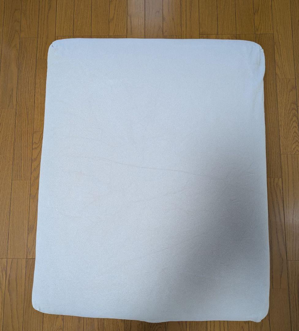 無印良品オットマン