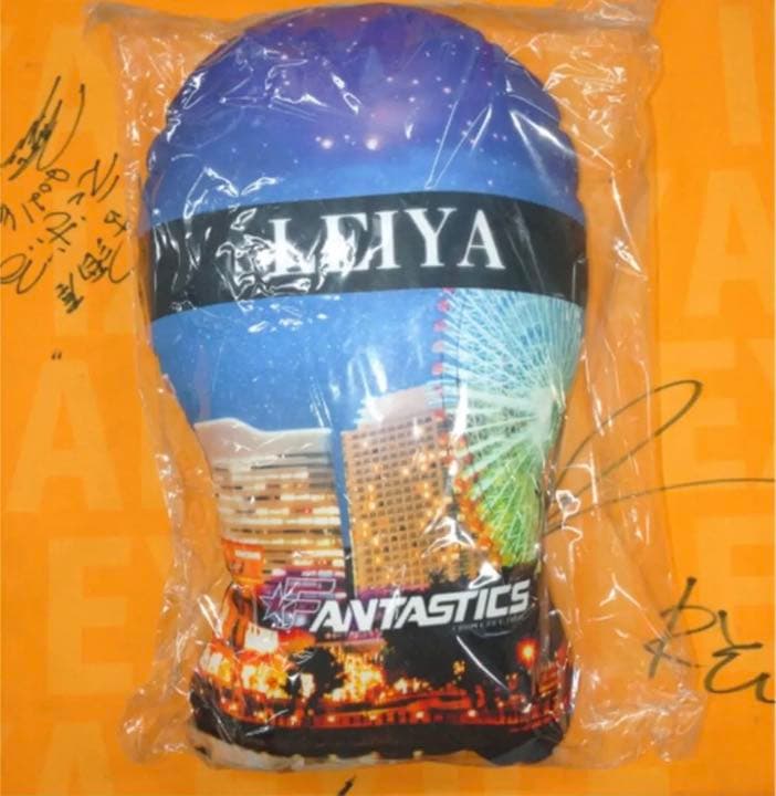 瀬口黎弥　海軍　クッション