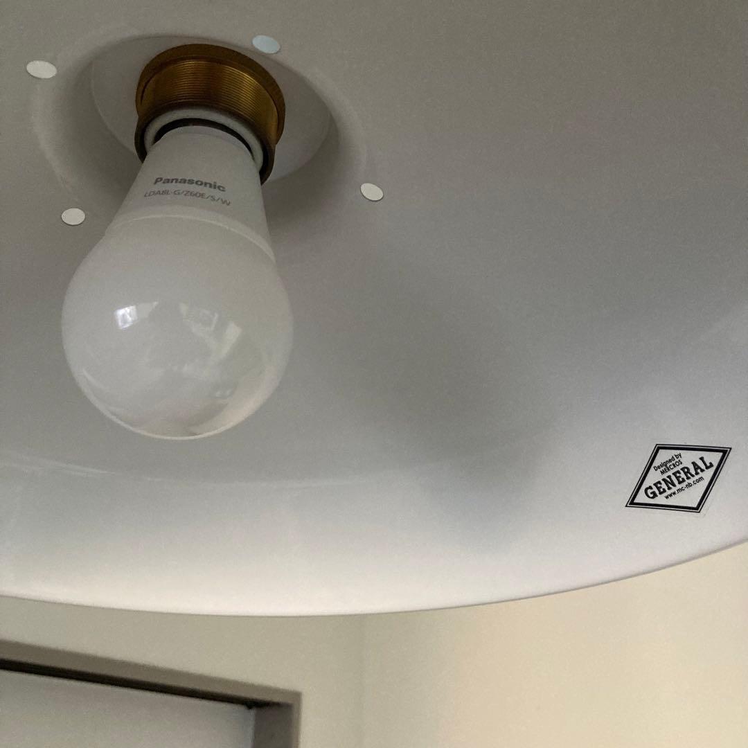 GENERAL ペンダントライト グレー　unico