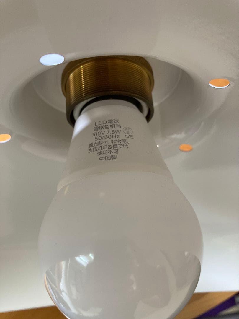 GENERAL ペンダントライト グレー　unico