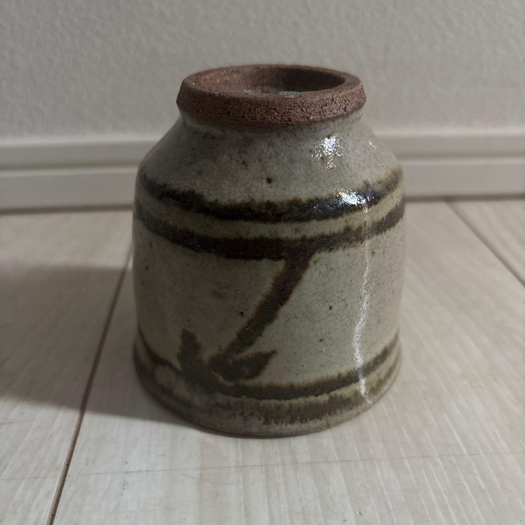 濱田庄司　鉄絵茶碗