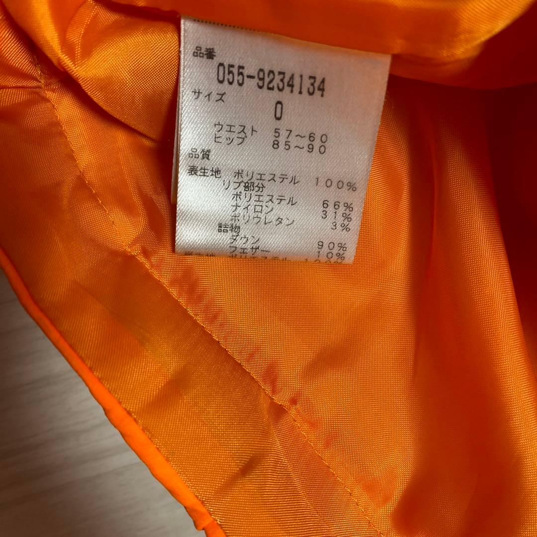 パーリーゲイツ　ダウンスカート　ロゴ　ゴルフウェア