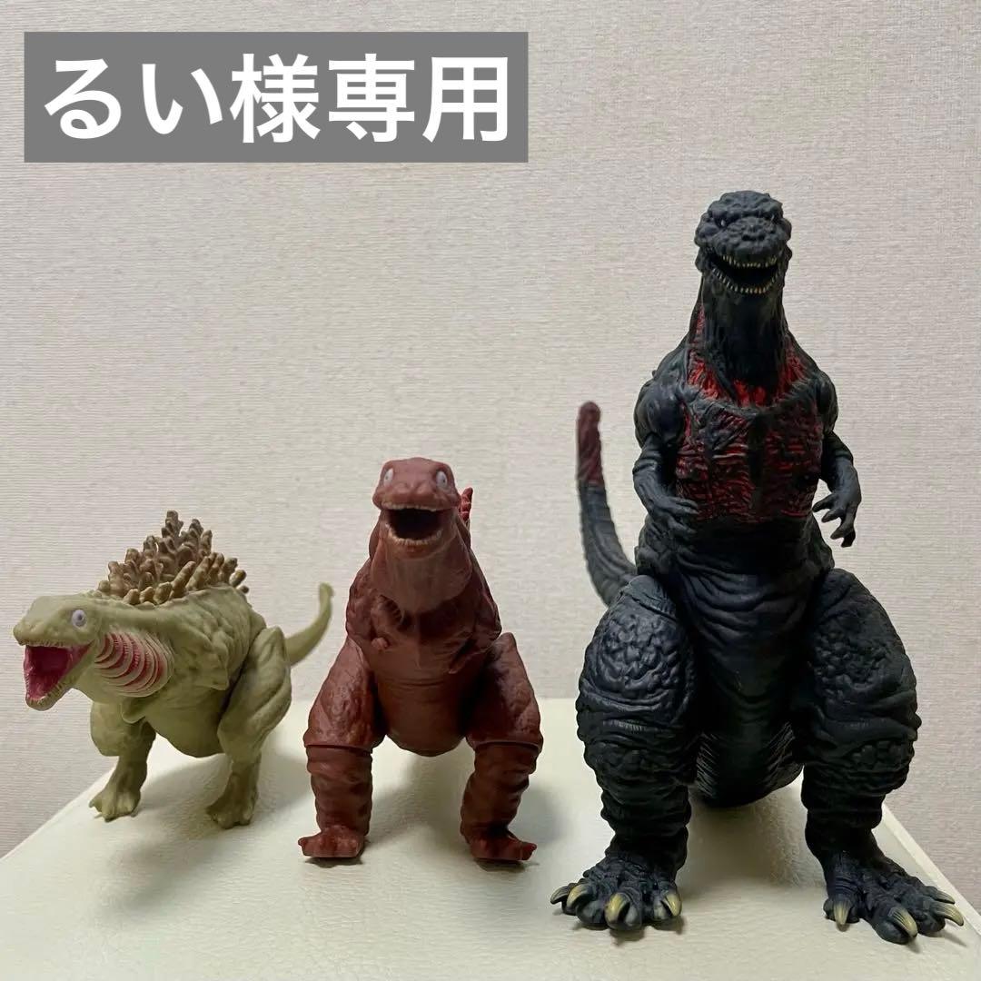 （るい）ムービーモンスター　2016 シン•ゴジラ　3体セット