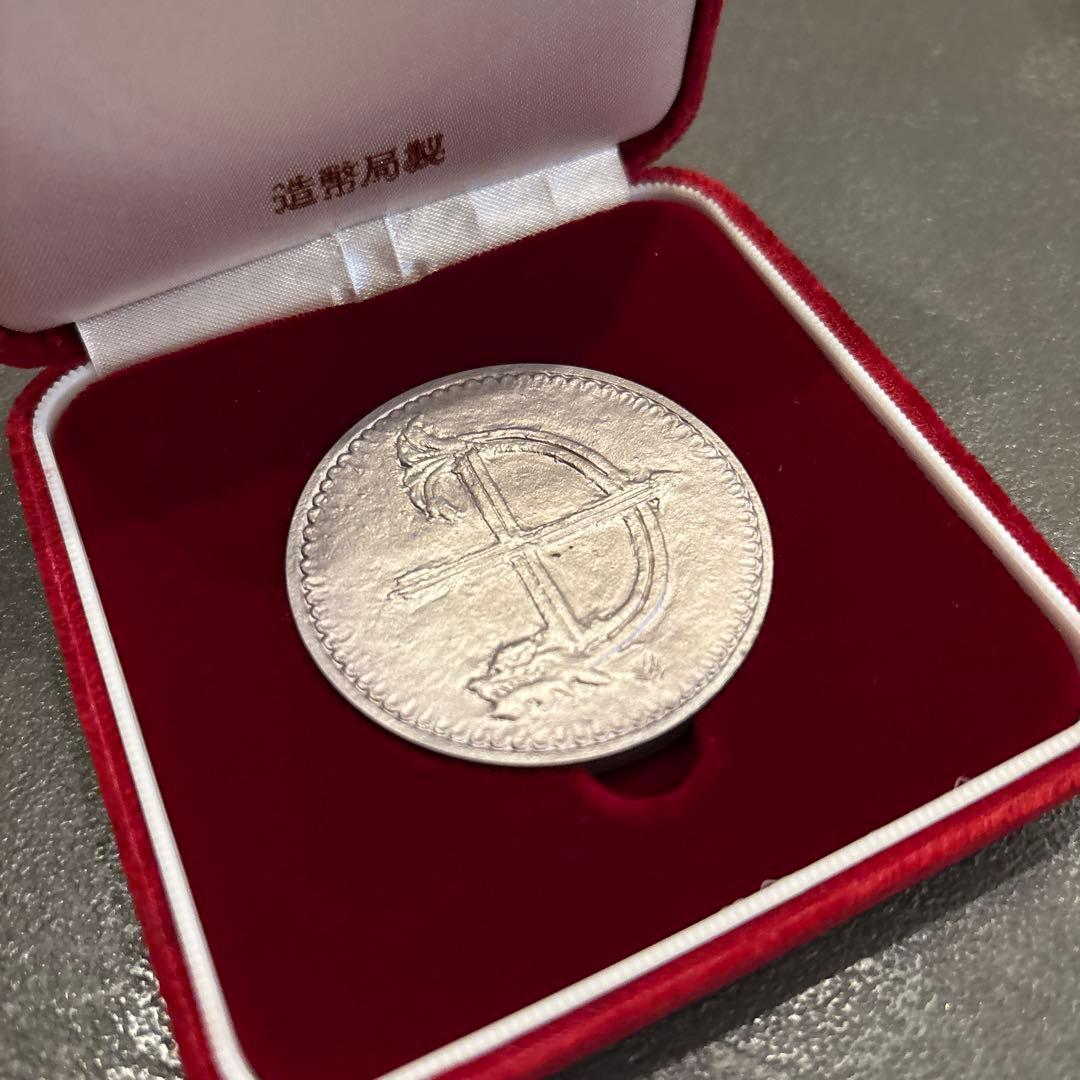 世界デザイン博覧会　公認記念メダル　1989