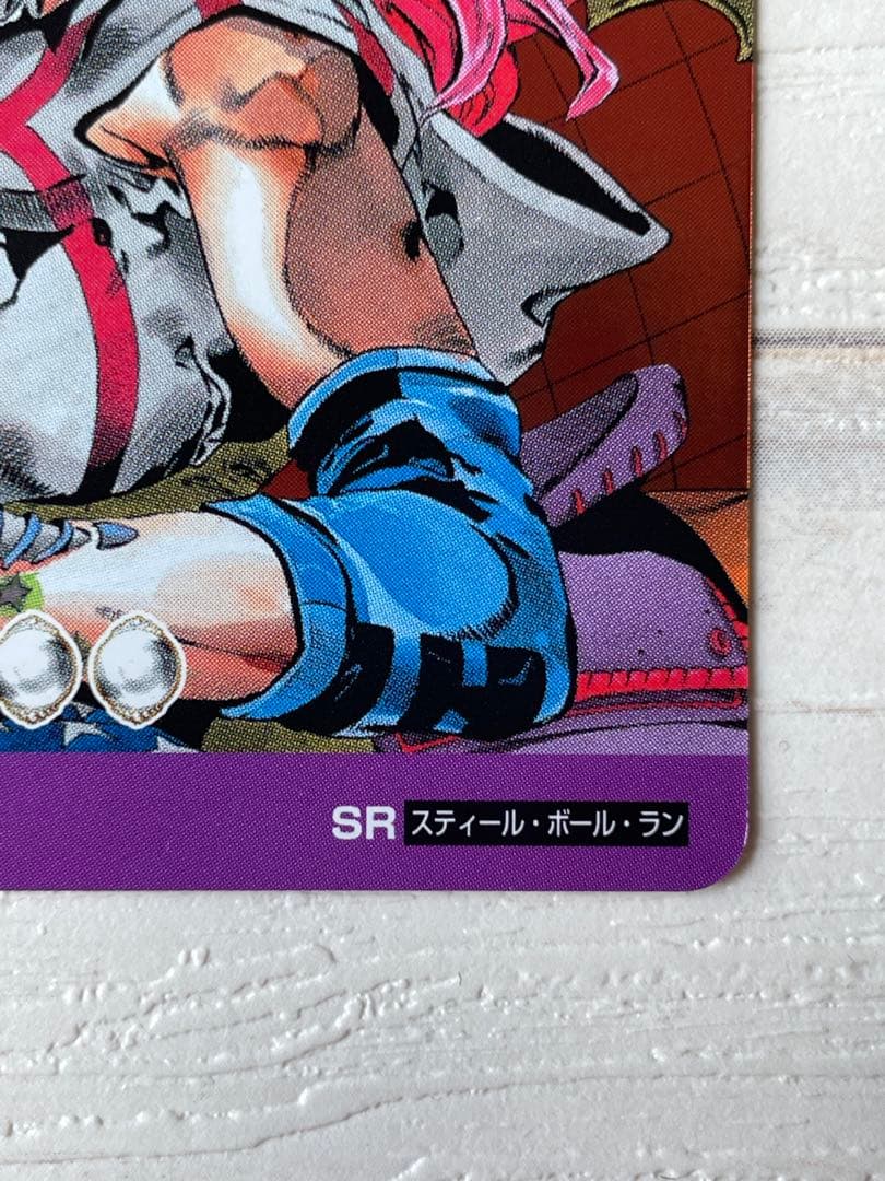 ジョジョ　ABC アドベンチャーバトルカード　スティール・ボール・ラン　SR