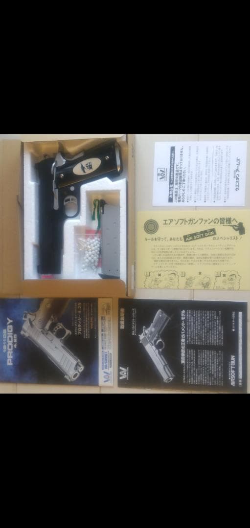 ウエスタンアームズ、エアーガン、エクスペンダブルズ、ガンブラックVer