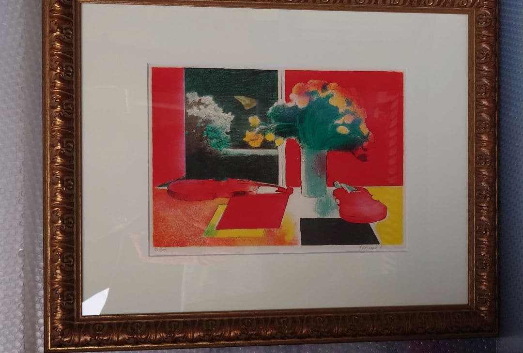 作家　ギヤマン　作品名　花とヴァイオリン　39/200 リトグラフ