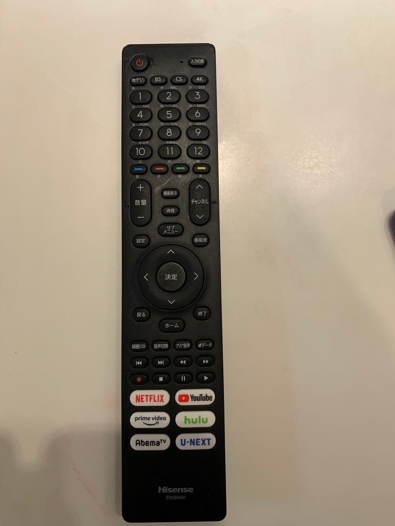 【たのメル便】【ジャンク】Hisenseテレビ 65A65H 65型2023年製