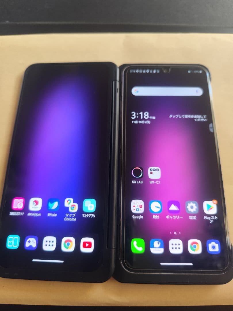 LG V60 ThinQ 5G デュアルスクリーンケース付き　(商談中)