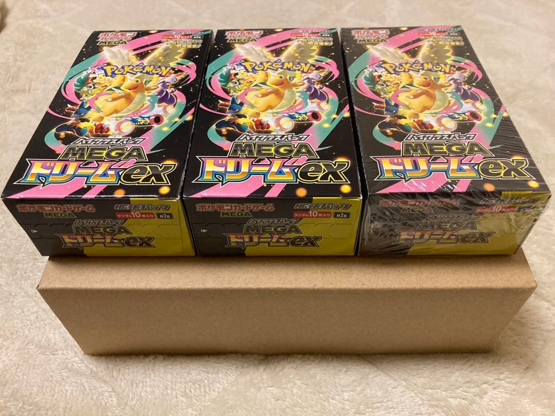 ポケモンカード メガドリームEX 4box シュリンク有・無　未開封ポケセン当選
