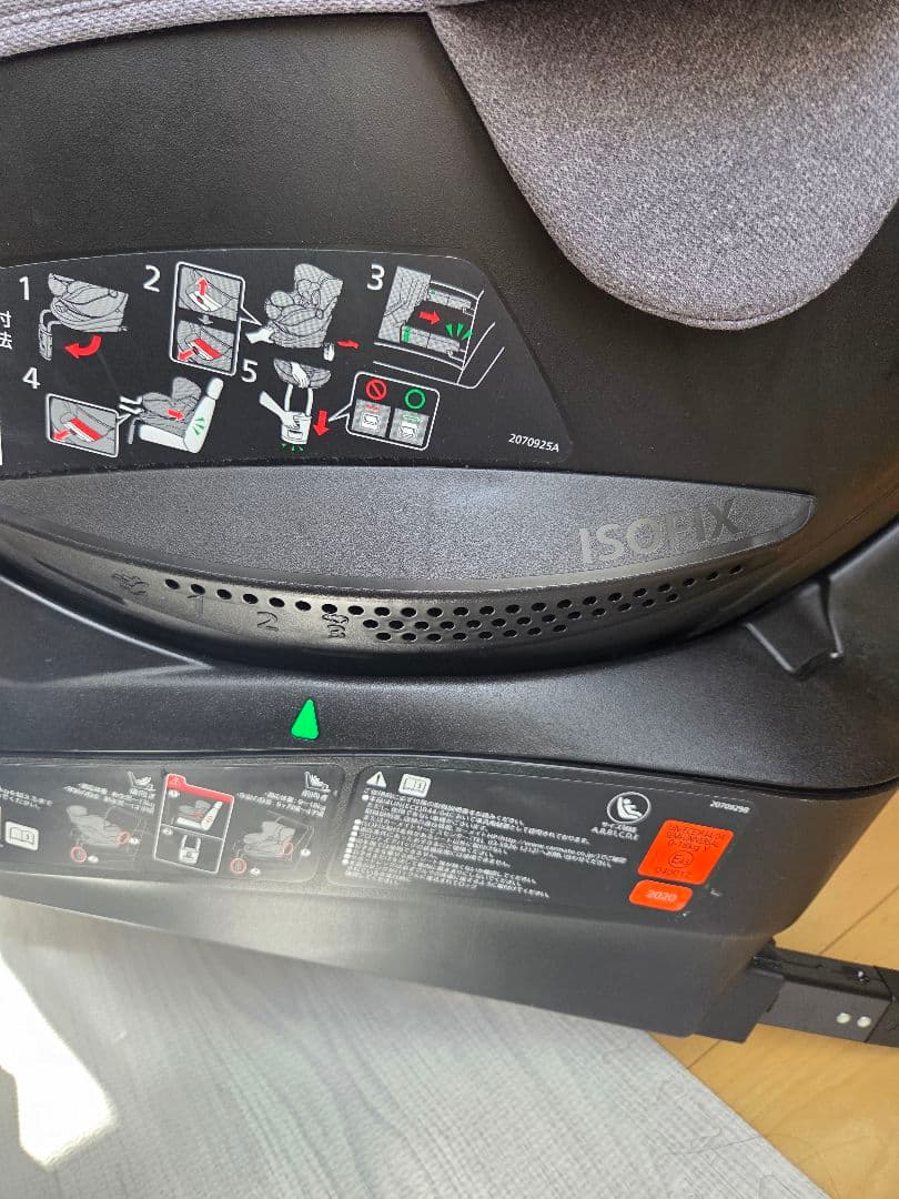 tomotyエールベベISOFIX チャイルドシートクルット5iプレミアム