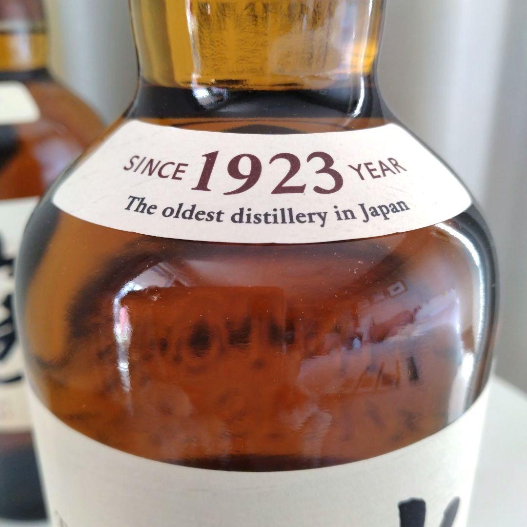 【サントリー山崎ウィスキー】★100周年記念蒸留所ラベルー/山崎