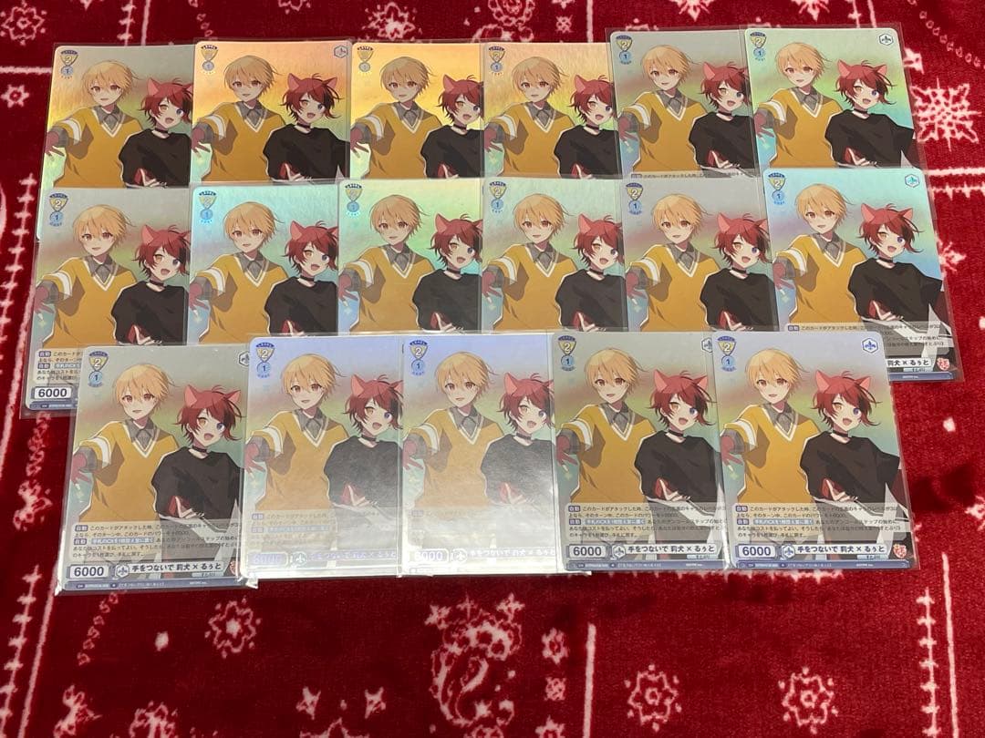 すとぷり　ヴァイスシュヴァルツ　さとみ　ころん　るぅと　莉犬　全員集合