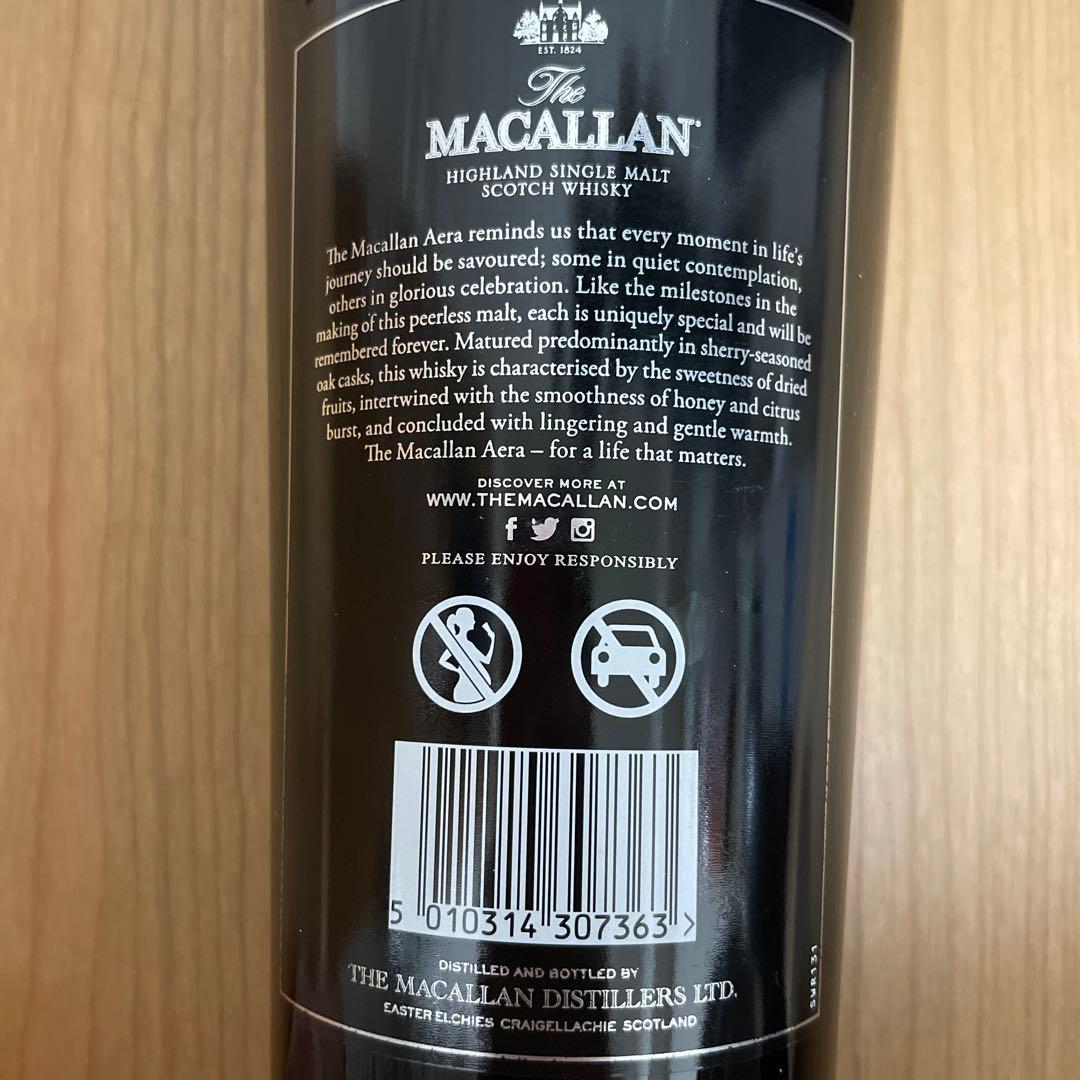 マッカラン アエラ The MACALLAN AERA